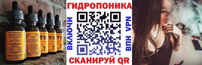 OMG ссылки  Хилок  Cannafood марихуана  где найти наркотики 
