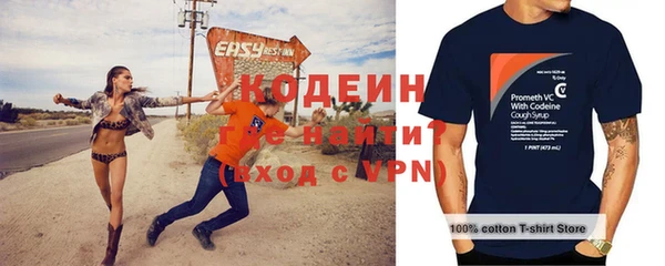 МДПВ Новодвинск
