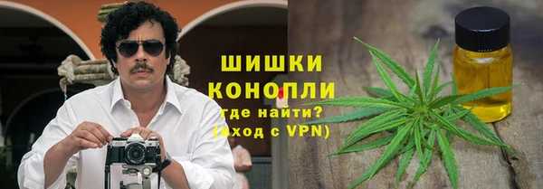 трава Болхов