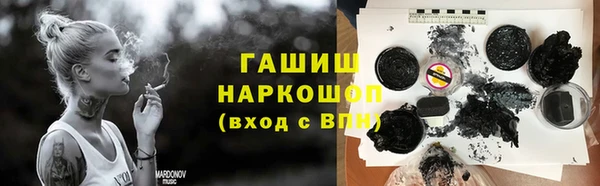 МДПВ Новодвинск