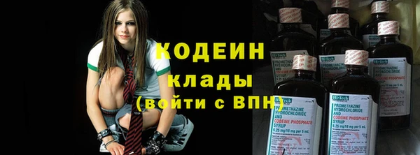 МДПВ Новодвинск