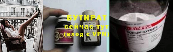 МДПВ Новодвинск