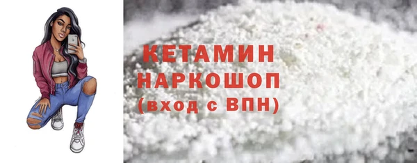 МДПВ Новодвинск