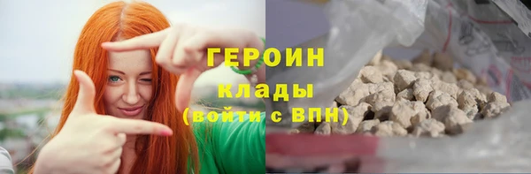 МДПВ Новодвинск