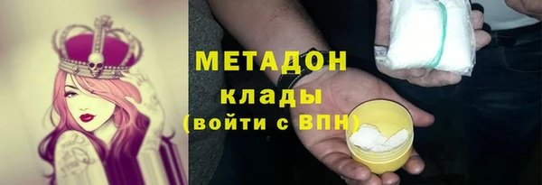 МДПВ Новодвинск