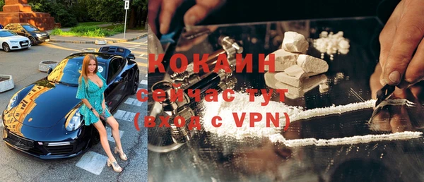 МДПВ Новодвинск