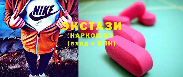 МДПВ Новодвинск