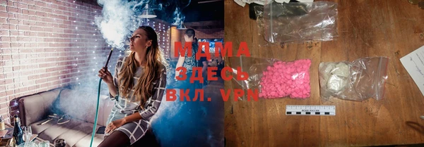 МДПВ Новодвинск