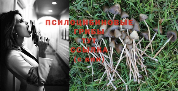 меф VHQ Болохово