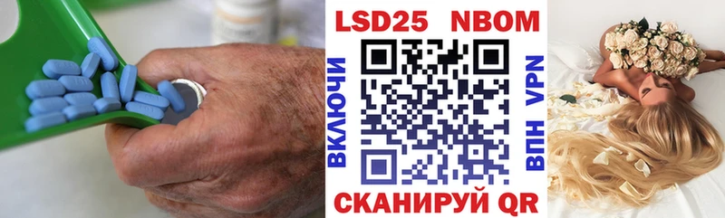 ЛСД экстази ecstasy  hydra ТОР  Хилок 