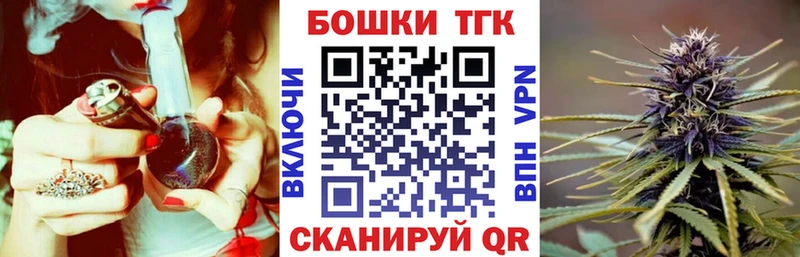Марихуана MAZAR наркота Хилок